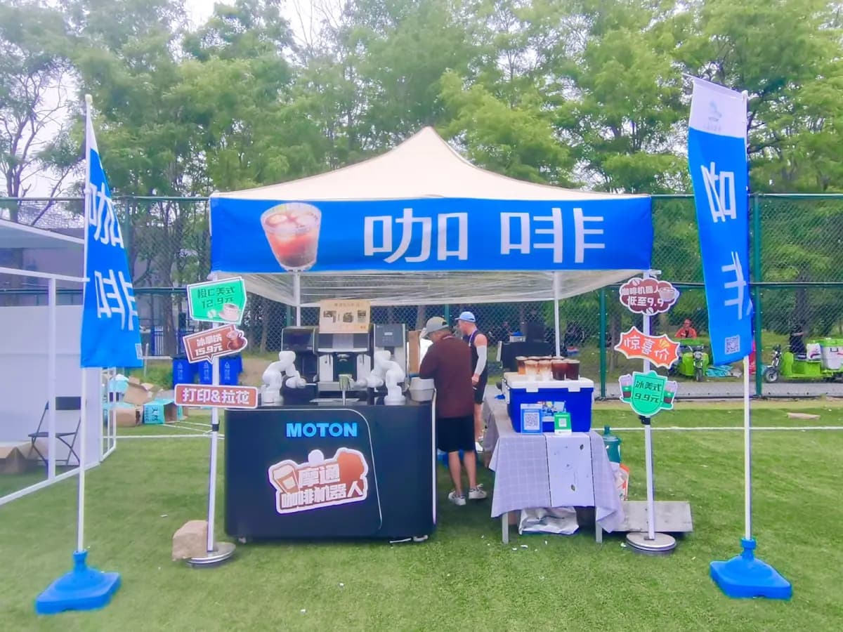 Rapid event deployment for innovative mobile tech hotspots